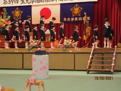 IMG_8138.JPG