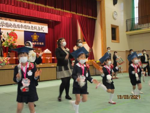 IMG_8194.JPG